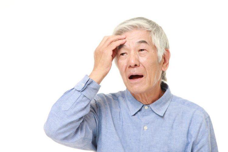 Bệnh Alzheimer là gì? Nguyên nhân, triệu chứng và điều trị