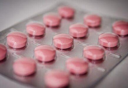 Propranolol