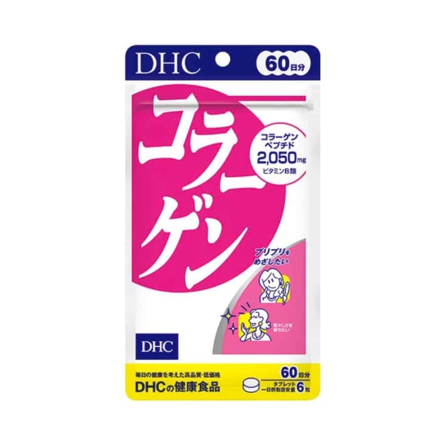 Review: Collagen DHC dạng viên uống có tốt hay không?