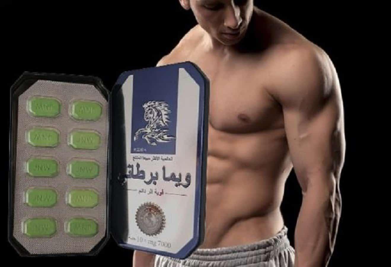 Viên uống Ngựa Thái - Thực phẩm chức năng giúp tăng cường sinh lý phái mạnh