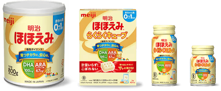 Review chi tiết sữa Meiji 0-1 nhập khẩu và nội địa, hướng dẫn cách pha chuẩn
