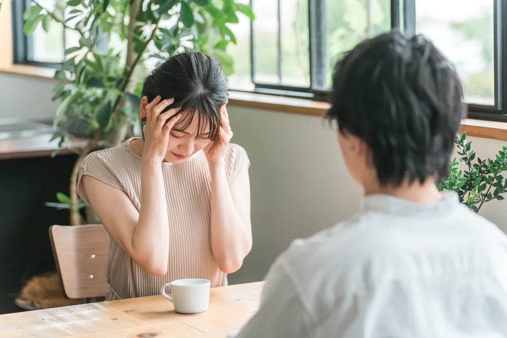 Chứng rối loạn điều hòa cảm xúc - emotion dysregulation
